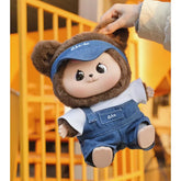 Bao-ao 400% Big Dreamer Series Blind Box